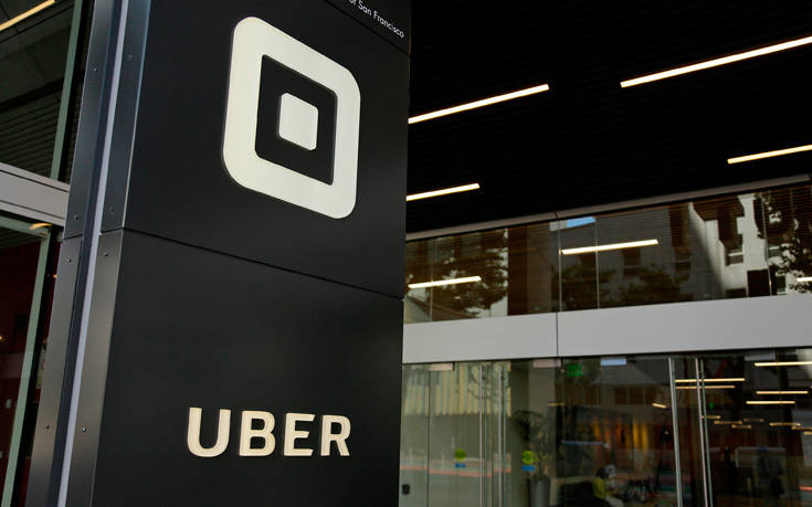 Η Uber λανσάρει νέο πρόγραμμα επιβράβευσης των συνεργατών οδηγών Taxi