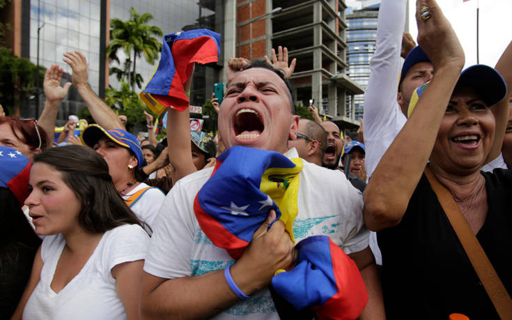 Τραμπ: Η μάχη για την ελευθερία της Βενεζουέλας έχει αρχίσει