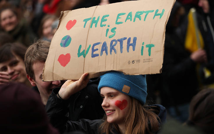 Οι Βέλγοι μαθητές διαδηλώνουν μαζικά για την κλιματική αλλαγή