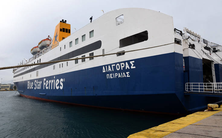 Πλοίο με 225 επιβάτες προσέκρουσε στο λιμάνι της Χίου