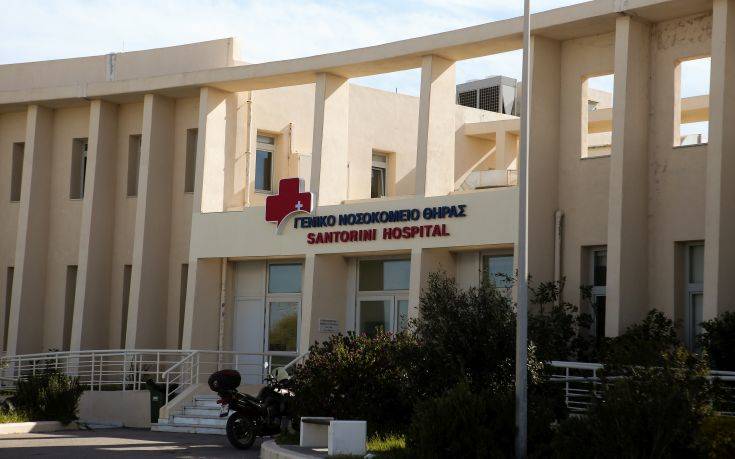 Εγκρίθηκε η απόσπαση γιατρού-αναισθησιολόγου στο Νοσοκομείο Θήρας