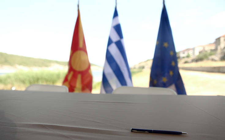 ΣΥΡΙΖΑ: «Η συμφωνία των Πρεσπών, στην πράξη είναι επιβεβαίωση της ελληνικότητας της αρχαίας Μακεδονίας»