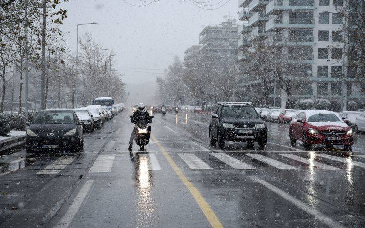 Πώς να προστατευτείτε από το νέο κύμα κακοκαιρίας