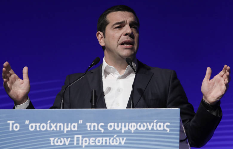 Die Welt: Με τον συμβιβασμό για το όνομα της πΓΔΜ ο Τσίπρας θυσιάζει την πρωθυπουργία