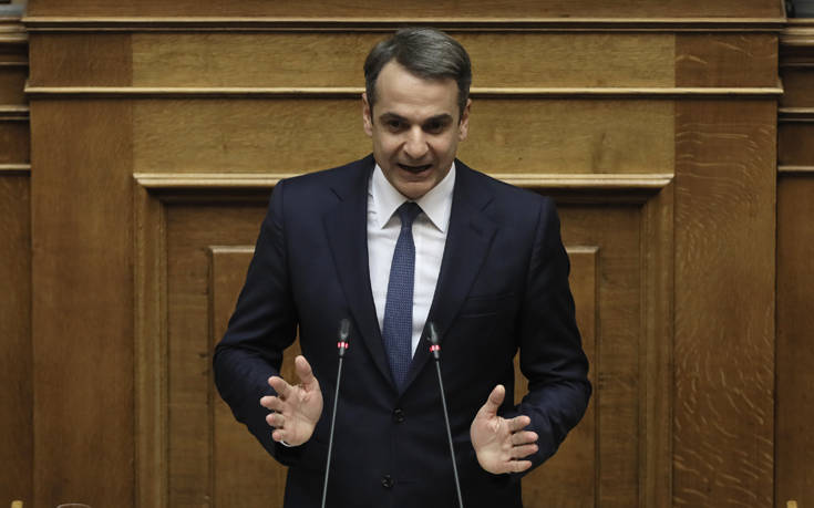 Μητσοτάκης: Η εξίσωση της πολιτικής με ένα αλισβερίσι προκαλεί τη γενική αποστροφή