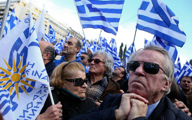 Έτσι κατέγραψε ο ισπανικός Τύπος το συλλαλητήριο στο Σύνταγμα