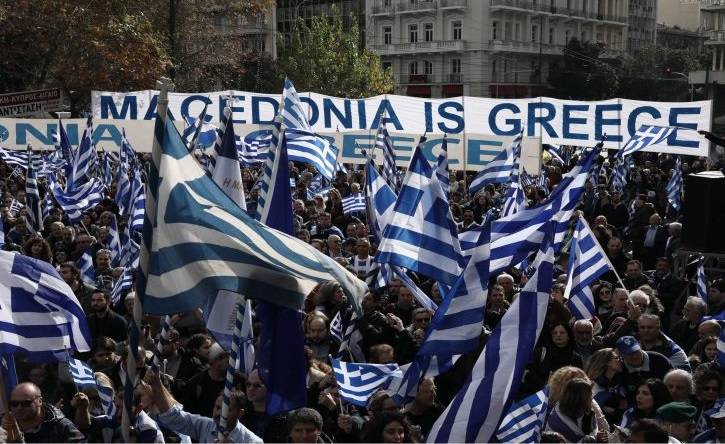 «Η Ελλάδα ταλαιπωρεί και μποϊκοτάρει τη Μακεδονία»