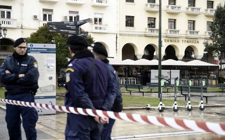 Φάρσα το τηλεφώνημα για βόμβα σε τράπεζα της Θεσσαλονίκης