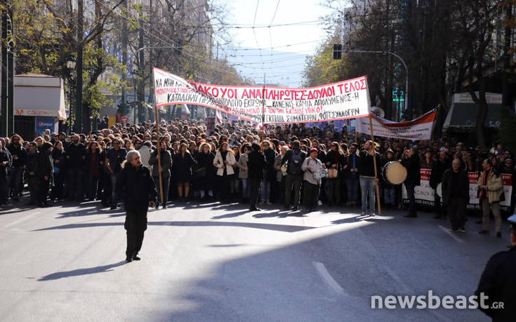 Στη Βουλή κατευθύνεται η πορεία των εκπαιδευτικών