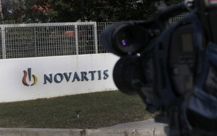 Υπόθεση Novartis: Κατέθεσε στον Άρειο Πάγο ο Γιώργος Κουτρουμάνης