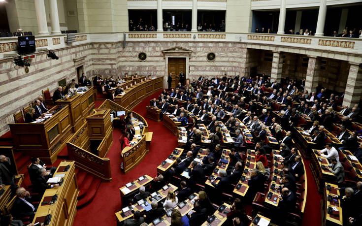 Σήμερα στη Βουλή η ψηφοφορία για το Πρωτόκολλο ένταξης της πΓΔΜ στο ΝΑΤΟ