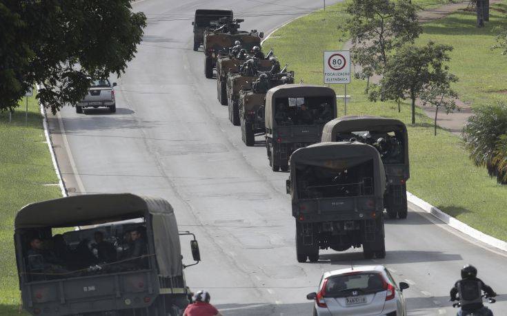 Βγαίνει στους δρόμους της Βραζιλίας ο στρατός