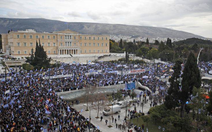 «Κοντέψαμε να φτάσουμε τα 2 εκατομμύρια» στο συλλαλητήριο