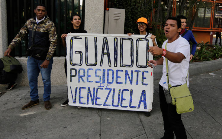 Δεν αναγνώρισε τον Γκουαϊδό στη Βενεζουέλα η Ευρωπαϊκή Ένωση