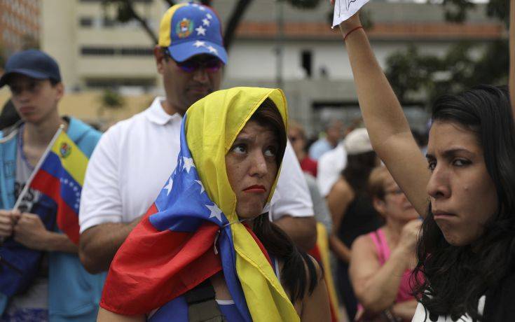 Η Βενεζουέλα απορρίπτει το ευρωπαϊκό τελεσίγραφο και ζητά διάλογο με τις ΗΠΑ