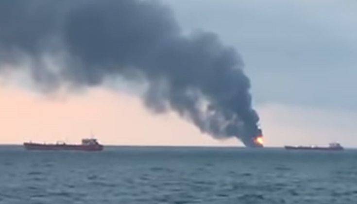 Αναφορές για 10 νεκρούς από την πυρκαγιά στα πλοία στα στενά του Κερτς
