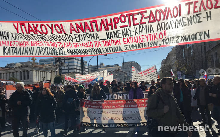 Ξανά στους δρόμους οι εκπαιδευτικοί