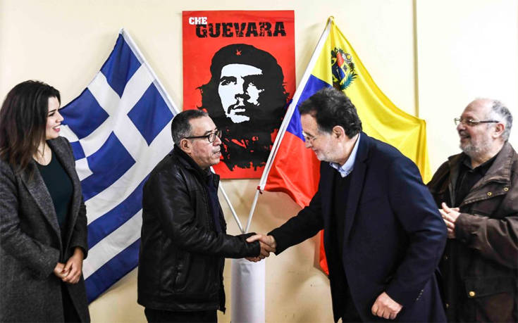 Το ευχαριστώ του επικεφαλής της πρεσβείας της Βενεζουέλας σε ΛΑΕ και ελληνικό λαό