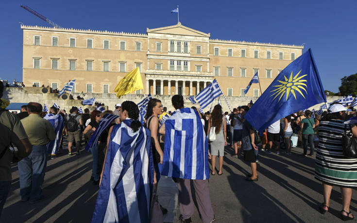 Συλλαλητήριο για τη Μακεδονία την Κυριακή, λεωφορεία από όλη την Ελλάδα για το Σύνταγμα