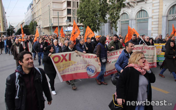 Η πορεία των εκπαιδευτικών προς τη Βουλή