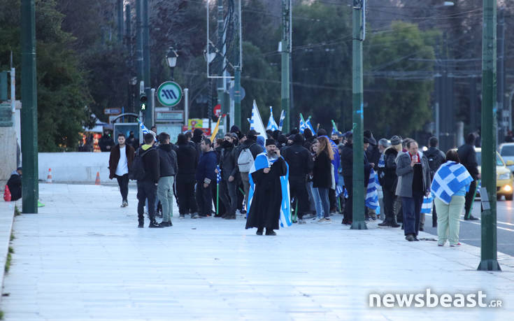 Νέο συλλαλητήριο για τη Μακεδονία έξω από τη Βουλή