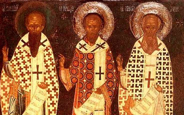 Γιατί γιορτάζουμε τους Τρεις Ιεράρχες