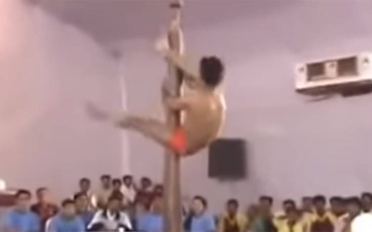 Ινδικό pole dancing