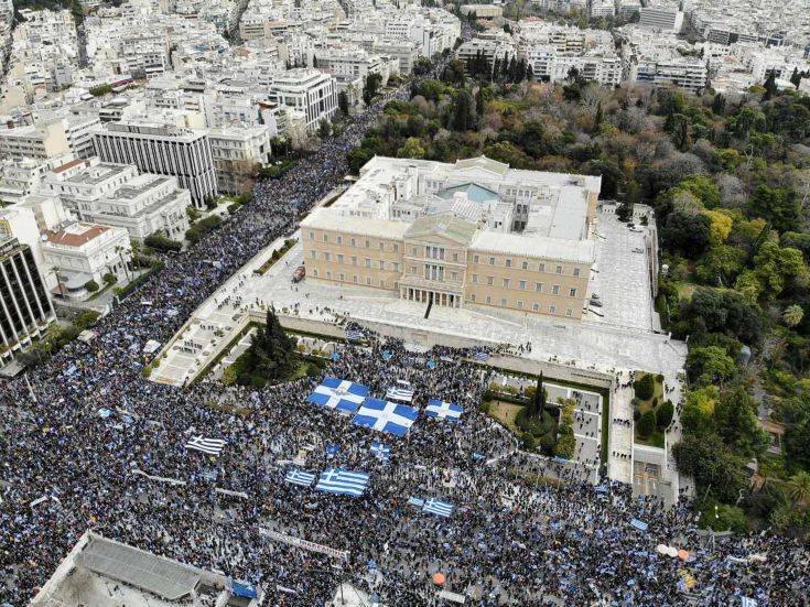 Φωτογραφίες από τα δύο μεγάλα συλλαλητήρια της Αθήνας για τη Μακεδονία