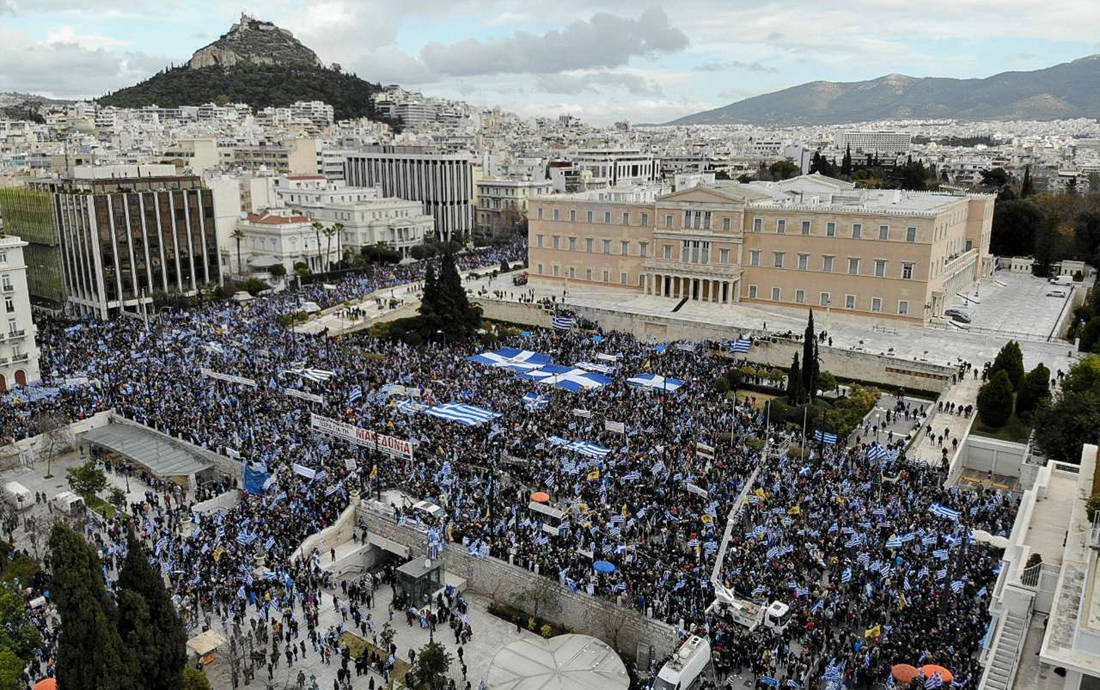 Πενήντα στιγμές από το συλλαλητήριο για τη Μακεδονία