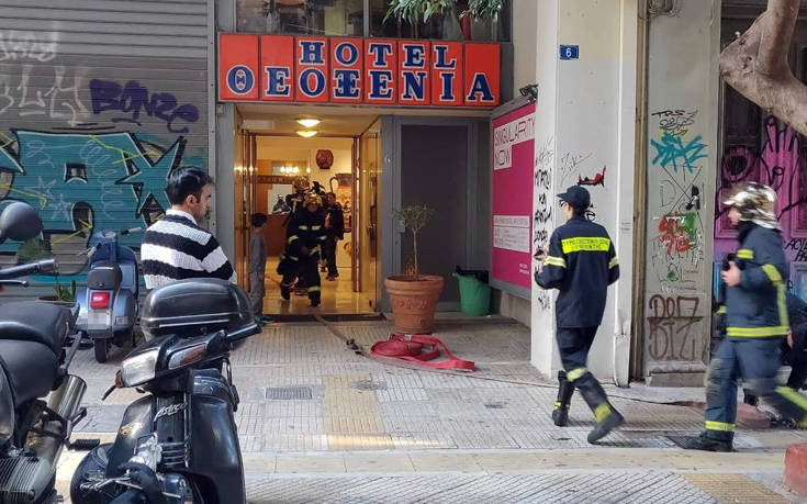 Συναγερμός στην Πυροσβεστική για φωτιά σε ξενοδοχείο της Αθήνας