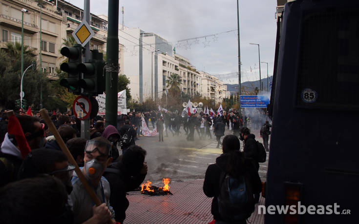 Επεισόδια και χημικά στο κέντρο της Αθήνας