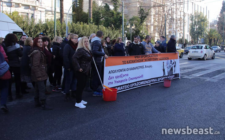 Διαμαρτυρία της ΠΟΕΔΗΝ στη Βουλή για το «Δρομοκαΐτειο»