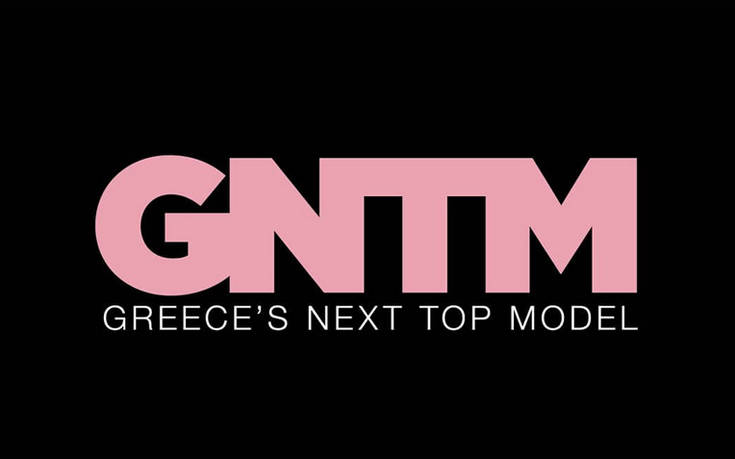 Πρεμιέρα για το Greece’s Next Top Model 2 την Κυριακή 8 Σεπτεμβρίου