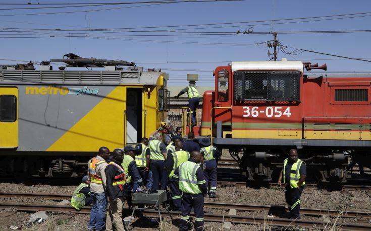 Σύγκρουση τρένων με δύο νεκρούς στη Νότια Αφρική