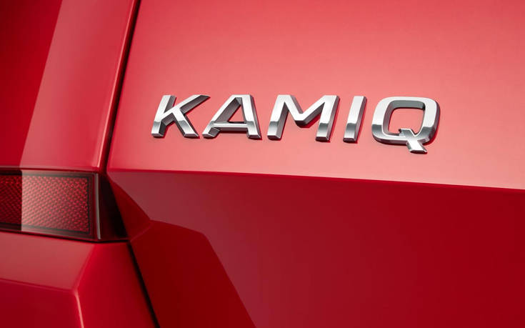 Έρχεται το Kamiq, το νέο compact SUV της Skoda