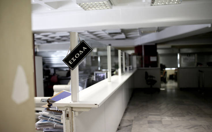 ΑΑΔΕ: Αλλάζουν ΔΟΥ χιλιάδες φορολογούμενοι – Οι 52 περιοχές που αφορά