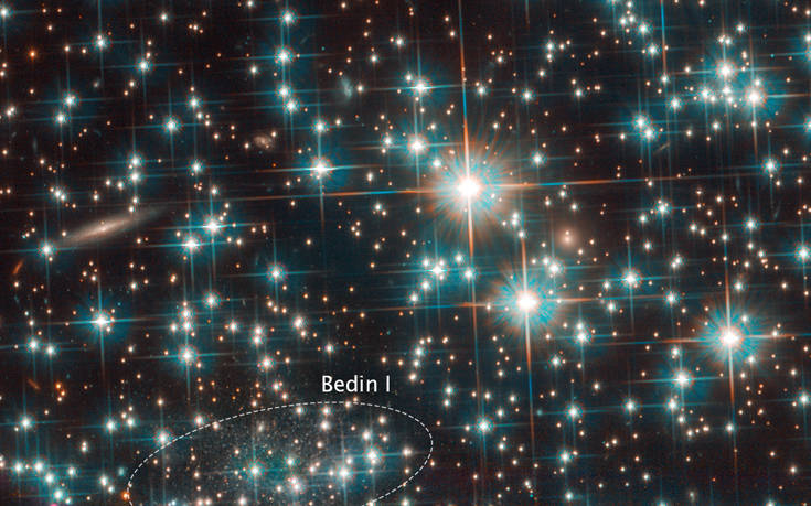 Το διαστημικό τηλεσκόπιο «Hubble» ανακάλυψε κατά λάθος έναν μικρό… γαλαξία