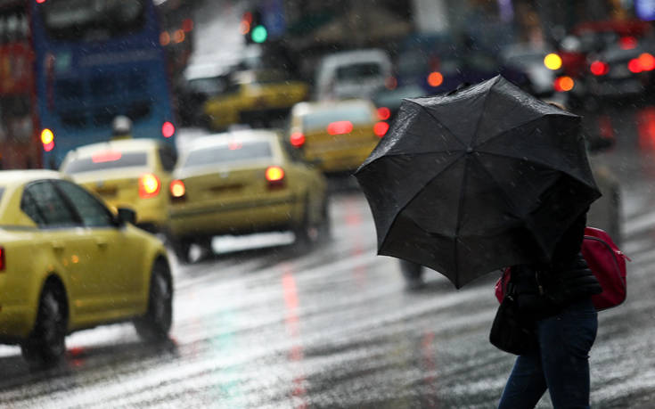 Έκτακτο δελτίο καιρού: Έρχονται βροχές και καταιγίδες