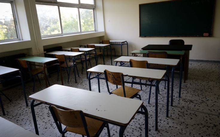 Δεν στέλνουν τα παιδιά τους σχολείο γιατί τους ενοχλούν τα προσφυγόπουλα
