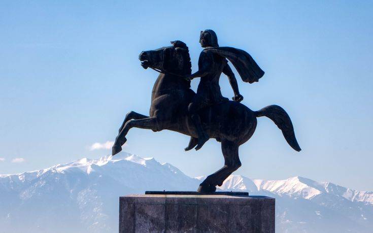 Αναγνώριση μακεδονικής μειονότητας και γλώσσας ζητά το Ουράνιο Τόξο