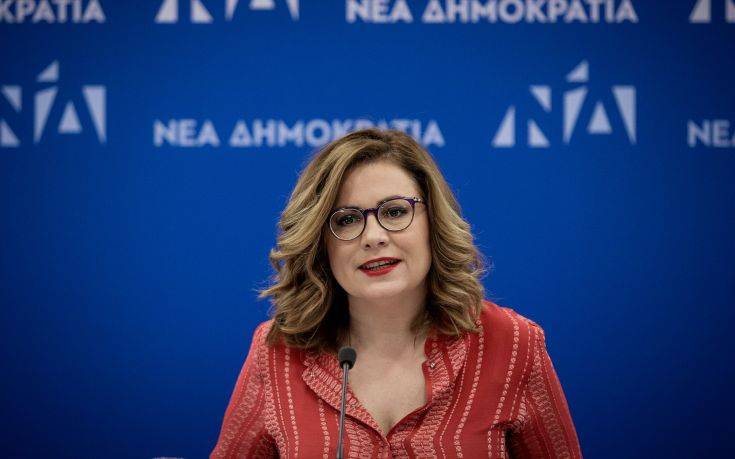 «Παράνομα εισερχόμενοι από την Αλβανία ξεριζώνουν υπερβολικές ποσότητες θεραπευτικού φυτού»