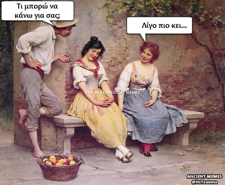 Ποιοι είναι πίσω από τα Ancient Memes που κάνουν θραύση στο Facebook