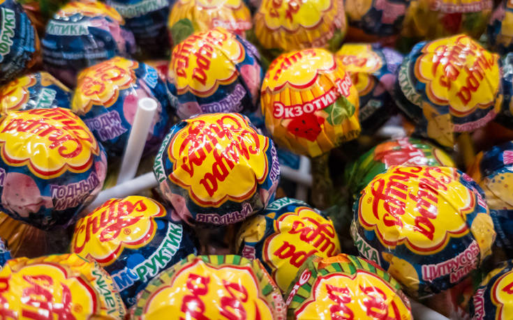 Το απροσδόκητο όνομα που κρύβεται πίσω από τα γλειφιτζούρια Chupa Chups