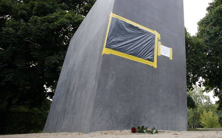 Νέος βανδαλισμός στο μνημείο για τους ομοφυλόφιλους που διώχθηκαν επί ναζισμού