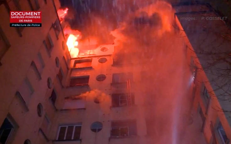 Συνελήφθη μία γυναίκα για την πολύνεκρη φωτιά σε πολυκατοικία στο Παρίσι