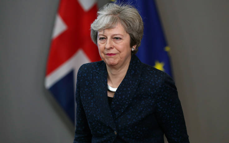 Brexit: Παραιτείται αύριο η Τερέζα Μέι