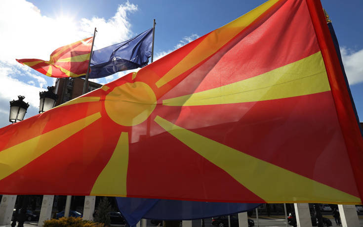 Στα Σκόπια η ρηματική διακοίνωση, τα επόμενα βήματα για την ονομασία