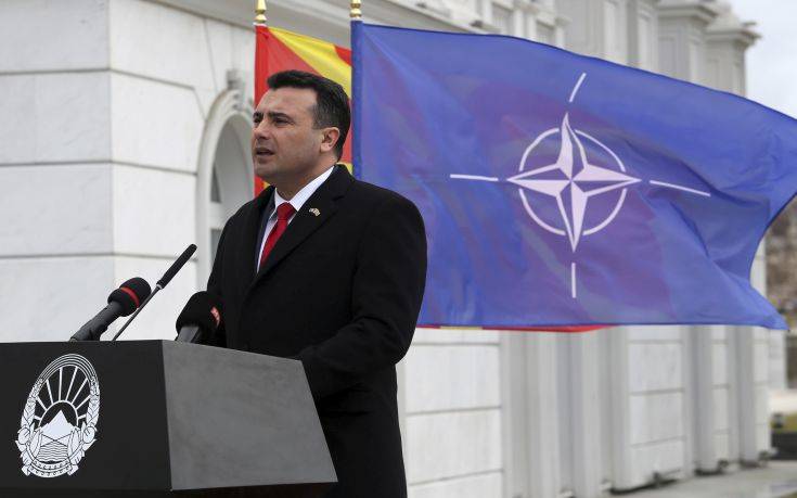 Γερμανία: Υπέρ της ένταξης των Σκοπίων στο ΝΑΤΟ ψήφισε η Ομοσπονδιακή Βουλή
