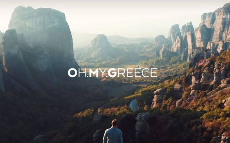 Η Grecotel Visionary Xορηγός στη νέα καμπάνια της Marketing Greece