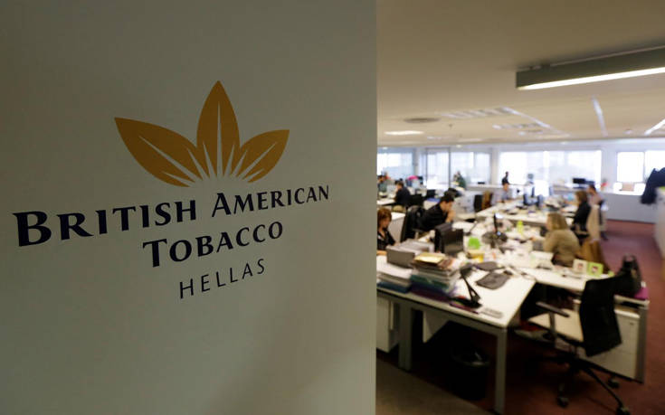 Η British American Tobacco Hellas στην κορυφή της απασχόλησης στην Ελλάδα το 2019